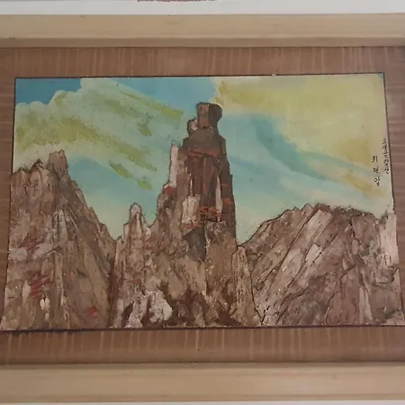 Zaravecchia Lejlighed